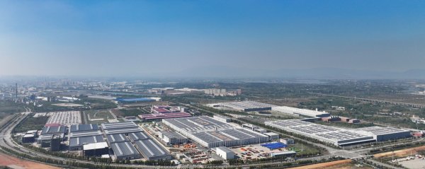 瑞银投资 智造世界 创造美好丨安庆: 锚定制造名城 创新活力迸发