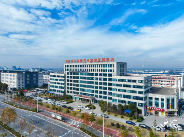 牛盈服务中心 智造世界 创造美好丨破解“池州芯”检测痛点 池州平天湖半导体产业研究院加速建设